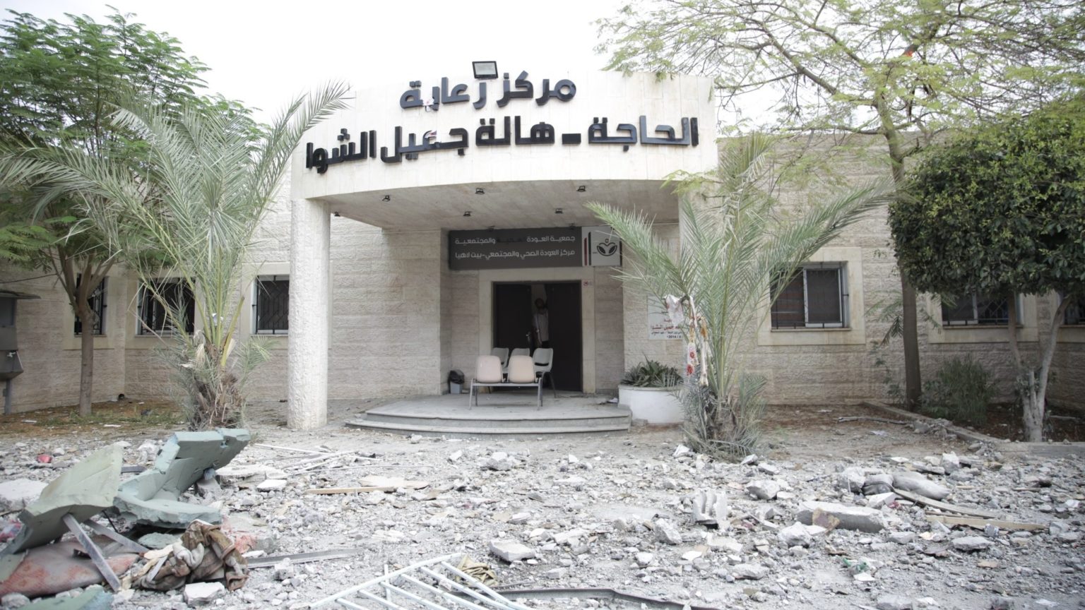 https://peoplesdispatch.org/2023/10/18/israeli-bombings-and-blockade-is-destroying-healthcare-in-gaza/